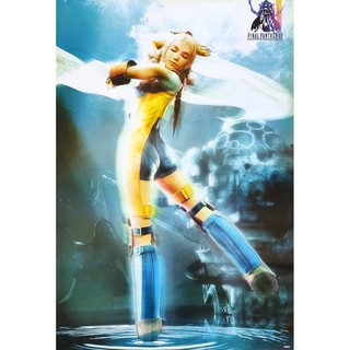 โปสเตอร์ เกม Final Fantasy XII (2006) POSTER 24”x35” นิ้ว Games Series Multiplayer Online Role-playing