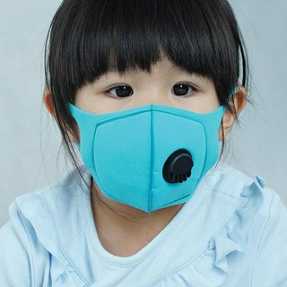 หน้ากากอนามัยเด็ก ป้องกัน PM2.5 คละสี จำนวน 3 ชิ้น
