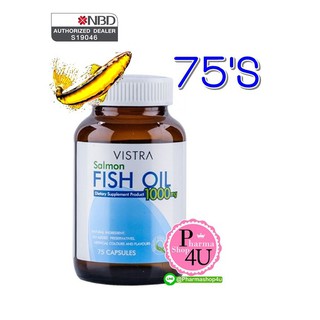 ภาพหน้าปกสินค้า(ของแท้) Vistra Salmon Fish Oil 1000 MG 75 เม็ด ซึ่งคุณอาจชอบสินค้านี้