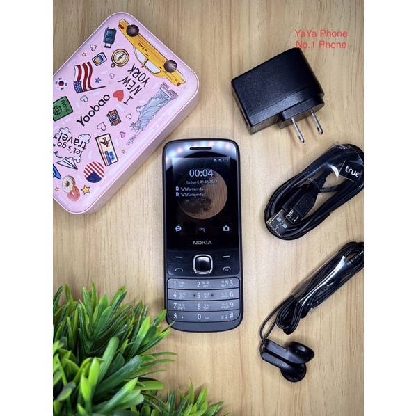 Nokia 225 4G จอ2.4นิ้ว มือถือปุ่มกดมือสอง | Shopee Thailand