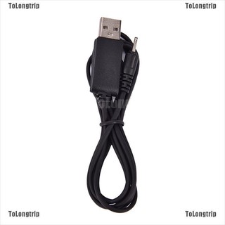 ภาพขนาดย่อของภาพหน้าปกสินค้าTongrip แจ็คพาวเวอร์ USB 2.0 เป็น 5.5 มม. 2.5 มม. 5 โวลต์ DC จากร้าน tolongtrip.th บน Shopee