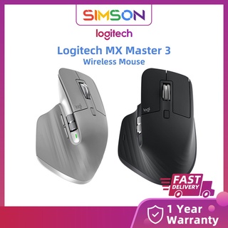 ภาพหน้าปกสินค้าLogitech MX Master 3 Wireless Mouse เมาส์ไร้สาย เมาส์บลูทูธ Office Mouse หลายอุปกรณ์ข้ามระบบได้ 4000DPI ที่เกี่ยวข้อง