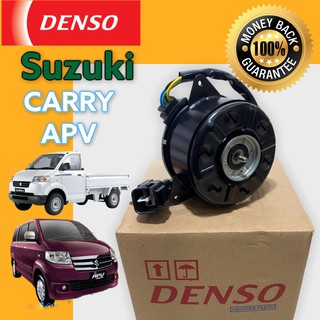 MOTOR Suzuki CARRY (M) 4 สาย แท้ (DENSO-9370) มอเตอร์พัดลม หม้อน้ำ CARRY  มอเตอร์พัดลมแอร์ Carry มอเตอร์พัดลม SUZUKI APV