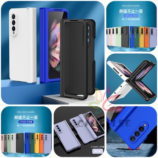 เคสโทรศัพท์ซิลิโคน PVC กันกระแทก กันเลนส์กล้อง แบบพับได้ สําหรับ Samsung Galaxy Z Fold 4 Z Fold 3 Zfold 3 Samsung Z Fold 4 Fold 3