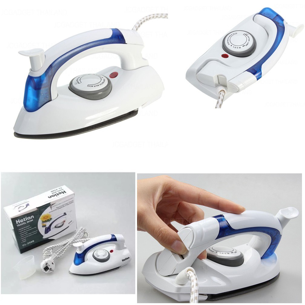 ราคาและรีวิวHETIAN เตารีด ไอน้ำ พกพาสะดวก พับได้ TRAVEL STEAM IRON รับประกัน ทนทาน มีคุณภาพ เดินทางสบาย ส่งไว