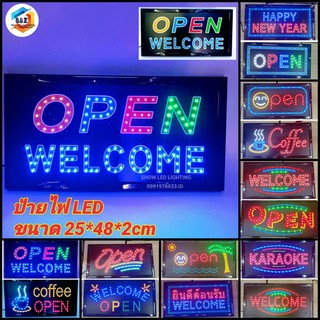 ป้ายไฟ LED ,OPEN WELCOME,OPEN,Coffee,HAIR CUT,ยินดีต้อนรับ,Welcome,อาหารตามสั่ง ป้ายไฟหน้าร้าน ป้ายอักษร LED