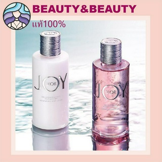 DIOR JOY by Dior Moisturizing body lotion 200ml