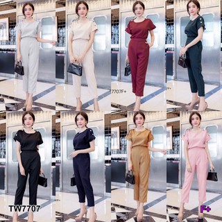 สินค้า SG7707💋 Set 2ชิ้น คลาสสิคสไตล์