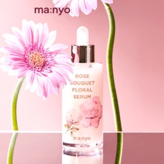 MANYO Factory Rose Bouquet Floral Serum 50 ml.