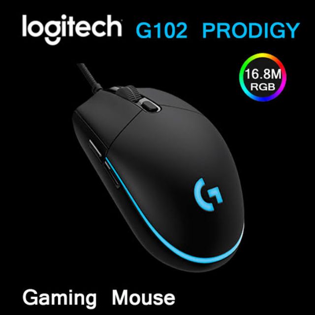 mouse-logitech-g102-gaming-gear