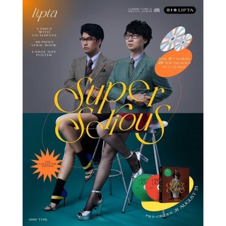 ภาพหน้าปกสินค้าLipta : Super Serius (CD)(เพลงไทย) ซึ่งคุณอาจชอบราคาและรีวิวของสินค้านี้