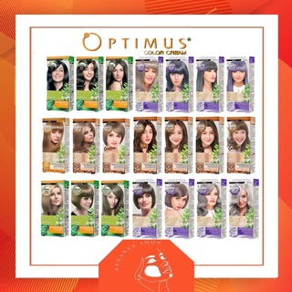 DCASH OPTIMUS COLOR CREAM ดีแคช ออพติมัส คัลเลอร์ครีม ครีมเปลี่ยนสีผม