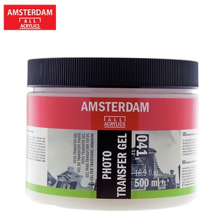 Amsterdam สื่อผสมสีอะครีลิค AAC PHOTO TRANSFER GEL 500ML 1 กระปุก