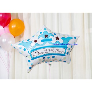 ลูกโป่งมงกุฏลิตเติ้ลปริ๊น Little Prince Crown Baby Boy Foil Balloon ขนาด 45*45cm