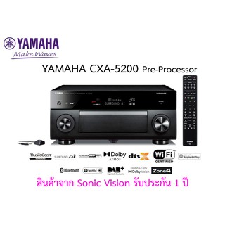 Yamaha CX-A5200  Pre-Processor AVENTAGE 11.2-channel