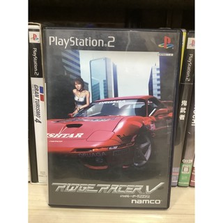 สินค้า แผ่นแท้ [PS2] Ridge Racer V (Japan) (SLPS-20001 | 71502) 5
