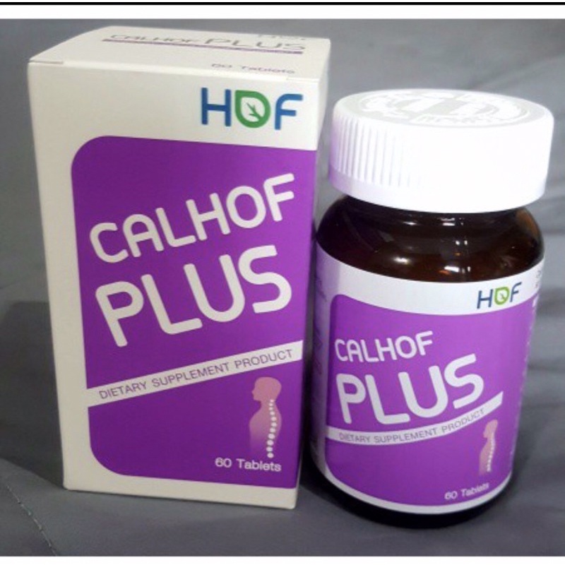 calhof-plus-แคลฮอฟ-พลัส-แคลเซี่ยม-1-ขวด-จำนวน-60-เม็ด-สินค้าพร้อมส่งนะครับ