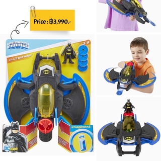 Fisher Price Imaginext DC Super Friends Batwing Toy Plane and Batman Figure for Preschool Kids Ages 3 Years and Up