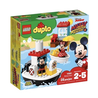 Lego Duplo #10881 Mickeys Boat