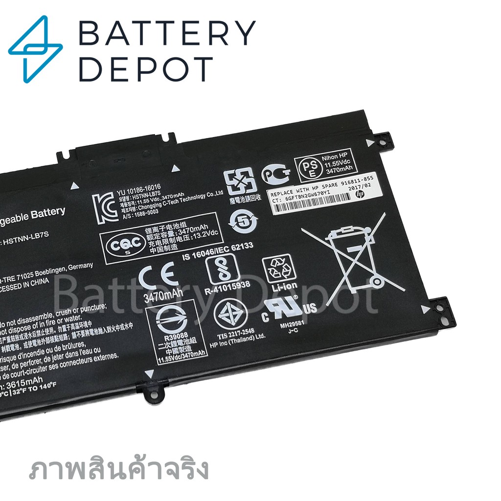 ฟรี-ไขควง-hp-แบตเตอรี่-ของแท้-bk03xl-สำหรับ-hp-pavilion-x360-14-ba-series-hp-battery-notebook-แบตเตอรี่โน๊ตบุ๊ค