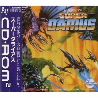 [+..••] SUPER DARIUS FOR PC-ENGINE™ CD-ROM² (เกมส์ อื่นๆ™🎮)