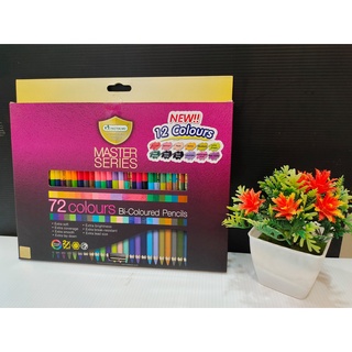 สินค้า สีไม้ มาสเตอร์อาร์ต รุ่นใหม่ Master Art ดินสอสี มี 36/48/72 สี สีสดกว่าเดิม มีทั้ง 1 / 2 หัว