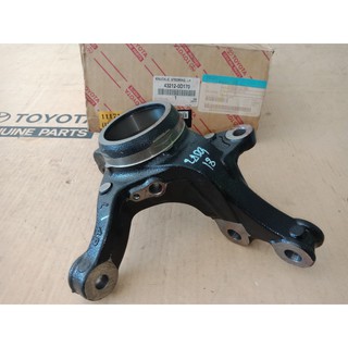 675. 43212-0D170 คอม้าหน้าซ้าย VIOS ปี 2007-2010 ของแท้ เบิกศูนย์ โตโยต้า Toyota (TTGSHO)