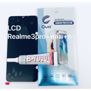 อะไหล่หน้าจอ จอ+ทัชสกรีน LCD Realme 3 Pro สินค้าพร้อมส่ง Realme3pro  Realme3 pro จอชุด Realme 3pro