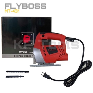 เลื่อยจิ๊กซอ-เลื่อยฉลุจิ๊กซอว์ FLYBOSS 680วัตต์ รุ่น MT431