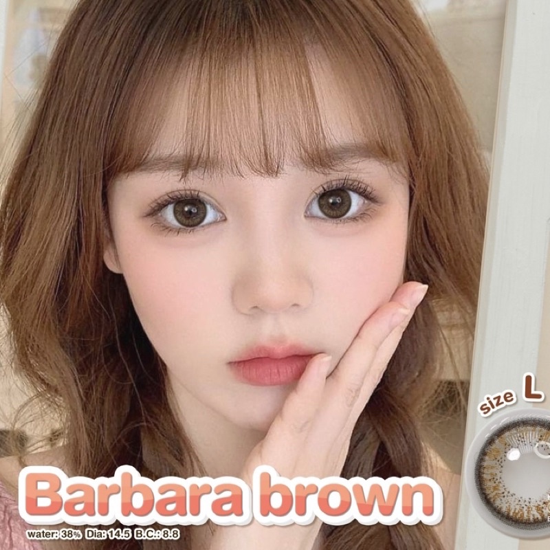 barbara-brown-สีน้ำตาล-contact-lens-คอนแทคเลนส์-bigeyes-บิ๊กอาย-ขอบฟุ้ง-ตาหวาน-เรียบร้อย-สุภาพ-1-25-ค่าสายตา-สายตาสั้น