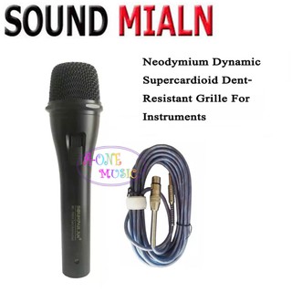 SOUND MILAN ML-5999ไมค์คุณภาพสูง ดูดเสียงดี