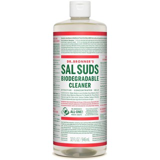 Sal Suds น้ำยาทำความสะอาดอเนกประสงค์ ปลอดภัยต่อเด็กและสัตว์เลี้ยง ไม่มีสารเคมีที่เป็นอันตราย