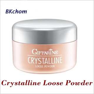 ส่งฟรี กิฟฟารีน แป้งฝุ่นคริสตัลลีน ลูส พาวเดอร์ 50 กรัม crystalline loose powder giffarine