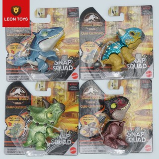 Jurassic World SNAP SQUAD รุ่น GGN26-956F จูราสสิค เวิลด์ ไดโนเสาร์ตัวเล็ก