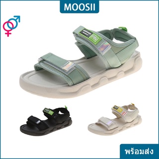 ภาพหน้าปกสินค้าMOOSII รองเท้าแตะ รองเท้าผู้หญิง รองเท้าแตะแบบสวม รองเท้าใส่ในบ้าน แฟชั่น รองเท้าเกาหลี 3สี ขนาด:35-40 MS902 พร้อมส่ง ที่เกี่ยวข้อง