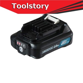 ภาพหน้าปกสินค้าอุปกรณ์เครื่องมือช่าง Makita 12V 2Ah สีเขียว ซึ่งคุณอาจชอบราคาและรีวิวของสินค้านี้