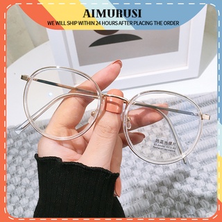 (AIMURUSI) แว่นตาโลหะใส ทรงกลม ป้องกันแสงสีฟ้า สไตล์เกาหลี สําหรับผู้หญิง