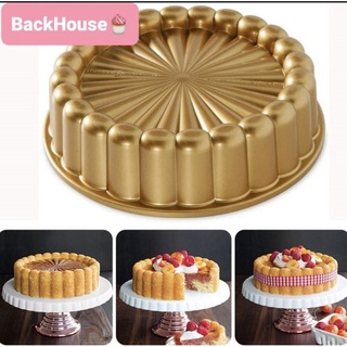 Charlotte Cake Pan พิมพ์เค้ก พิมพ์อบเค้ก พิมพ์อบขนม พิมพ์ทีรามิสุ พิมพ์เค้กทรงกลม สีทอง