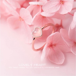 s925 Lovely heart  แหวนเงินแท้  สีโรสโกลด์ หัวใจประดับหินสีชมพู ปรับขนาดได้