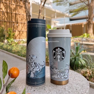 (สินค้าพร้อมส่งของแท้) Starbucks Krea Tiger Collection🐯🧧