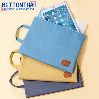 Deli 73150 student zipper bag กระเป๋าเอกสาร แบบมีซิป ขนาด A4 (คละสี 1 ชิ้น) ซองซิป ซองเอกสาร เครื่องเขียน แฟ้ม