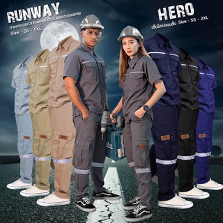 ภาพขนาดย่อของสินค้าชุดเซ็ต เสื้อช็อปแขนสั้น+กางเกงช่าง 6 กระเป๋า ติดแถบสะท้อนแสง 3M (สีเทา) รุ่น HERO+Runway (สีเข้ม) ไซส์ (SS-2XL)