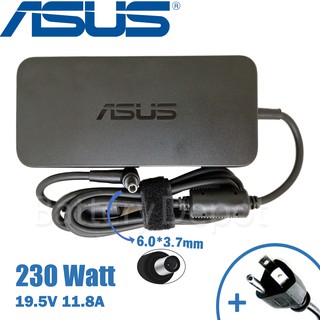 Asus Adapter ของแท้ 19.5V/11.8A 230W หัวขนาด 6.0*3.7mm สายชาร์จ Asus, Asus Charger
