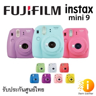 สินค้า Fuji Instax mini 9 กล้องอินสแตนท์ รับประกันศูนย์