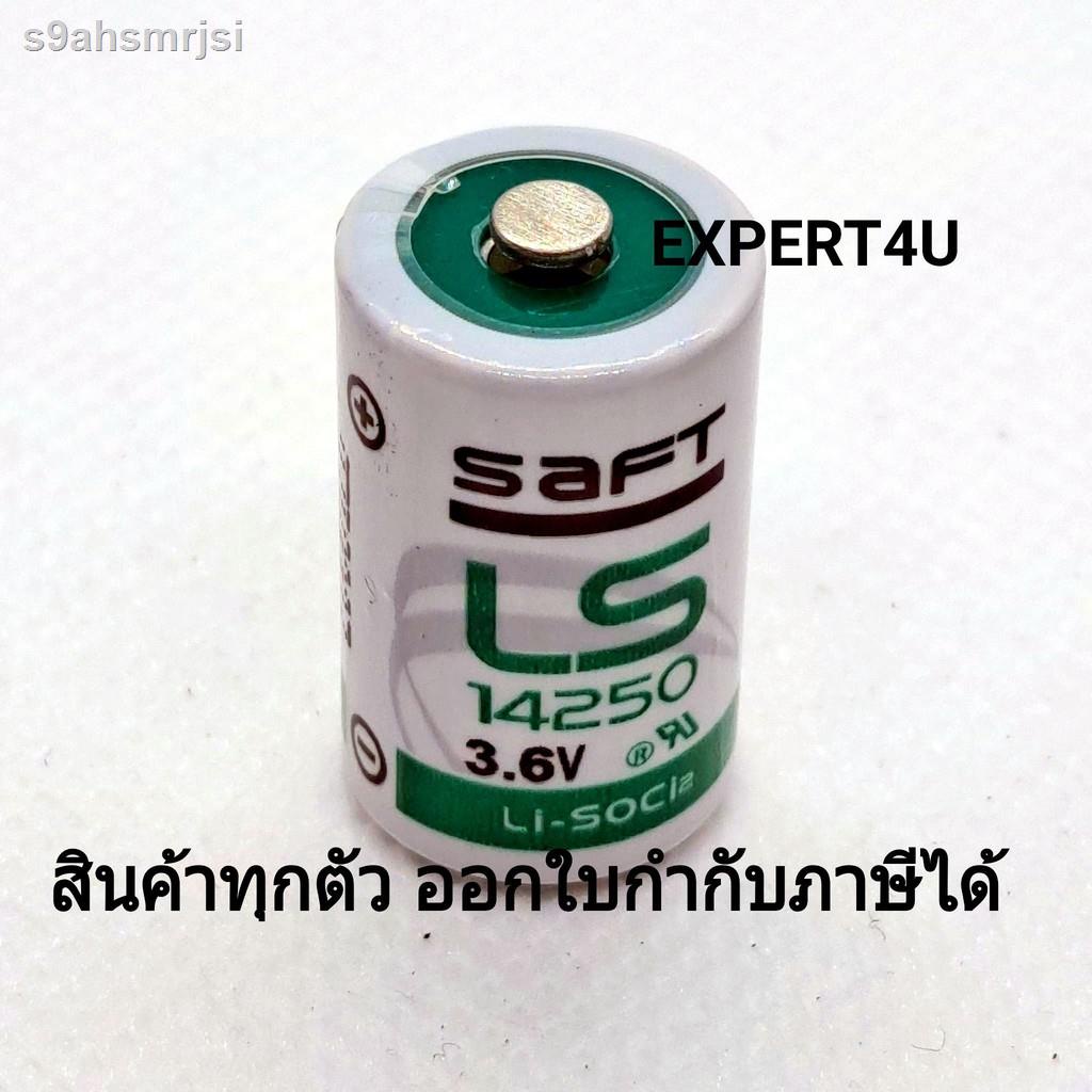 SAFT Batterien LS14250 – 3,6 V, 1/2 AA, 5er-Pack – Für Extreme Temperaturen, Hohe Energiedichte & Lange Lagerung