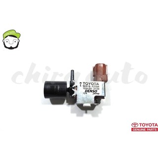 สวิทวาล์วแวคคั่มอากาศ TOYOTA Vigo แท้ห้าง (90910-12184) chiraauto