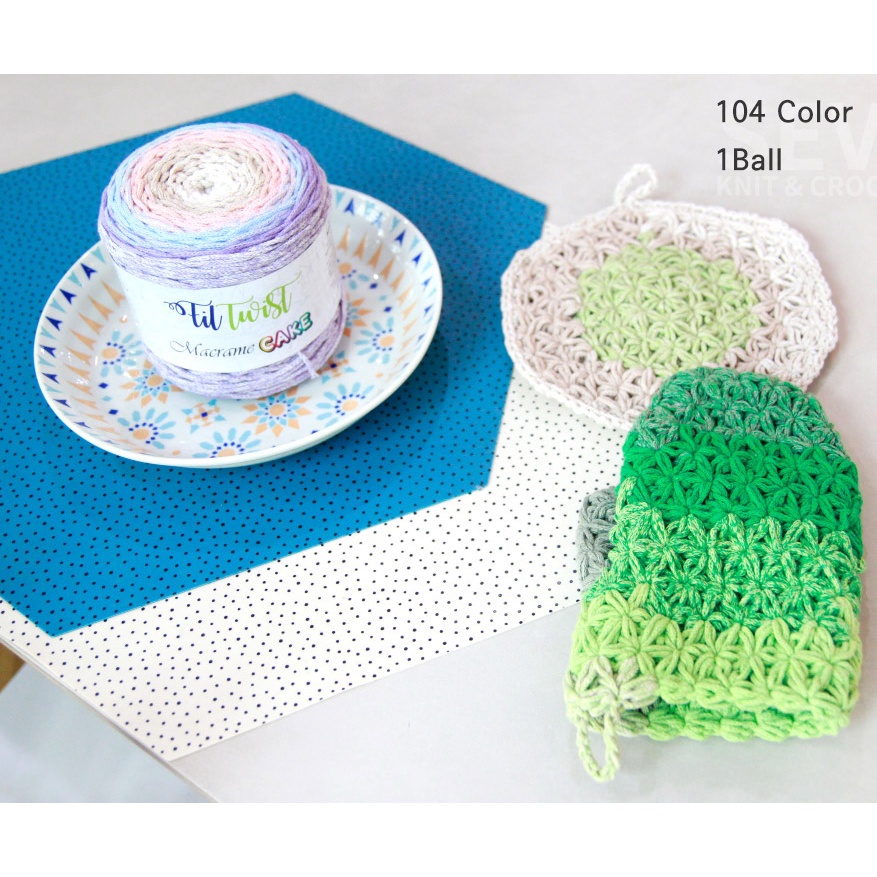 Fil Twist Macrame Rope Cake Macrame Yarn Cotton Knitting Yarn Cotton 3mm,  250m MqbQ | Shopee Thailand