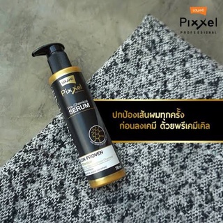 โลแลน พิกเซล ออพติมัม แคร์ พรี-เคมิคอล เซรั่ม  190 ml.