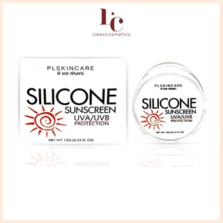 สินค้า กันแดด ซิลิโคน Silicone Sunscreen (ซิลิโคน ซันสกรีน)