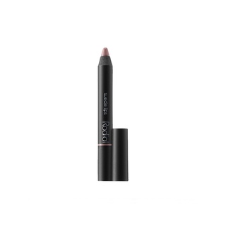 Rodial SUEDE LIPS - Boss Baby